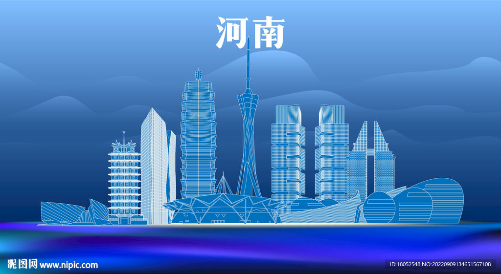 河南地标建筑