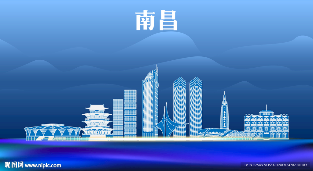 南昌地标建筑