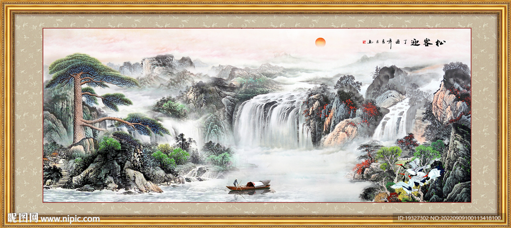 国画迎客松办公室装饰画