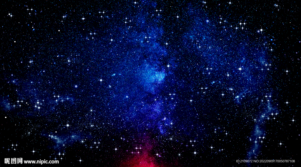 星空 