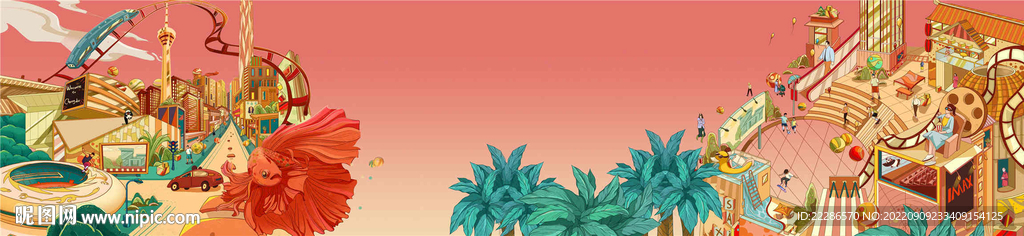 城市街区插画