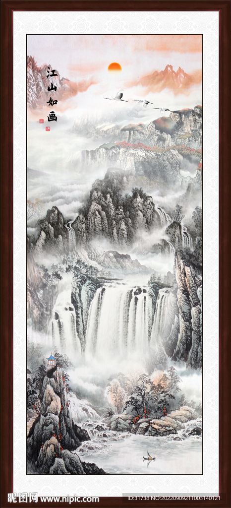 玄关山水画