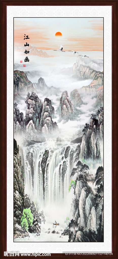 竖幅山水画