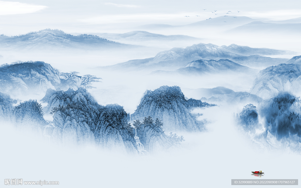 蓝色 简约山水背景 TIf分层