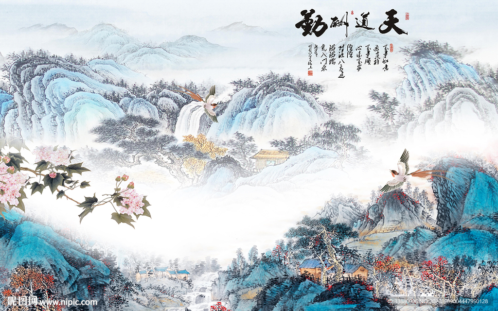 简约意境山水墙画 tif分层