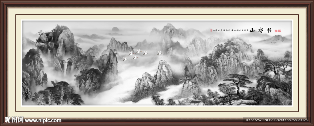 水墨山水画A