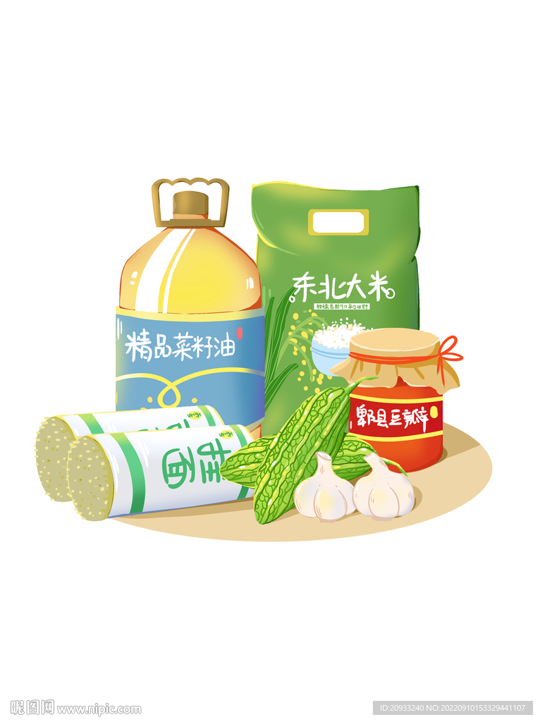 手绘风蔬菜米面油豆瓣组合元素