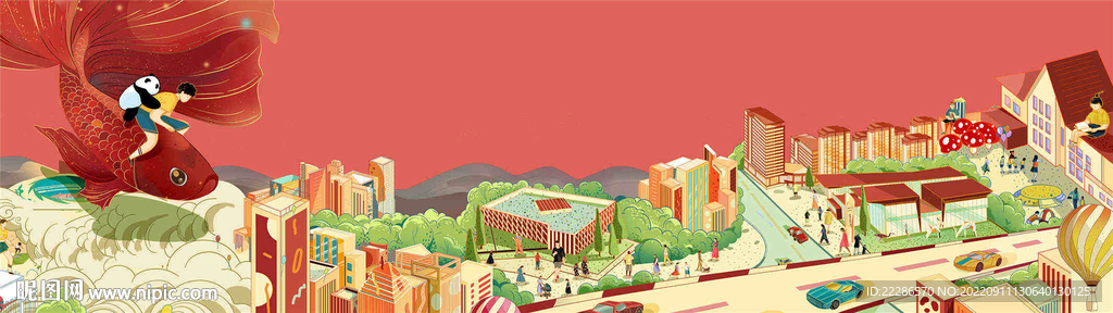 繁华都市商业街区插画 