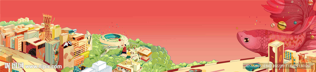 旅游城市商业插画