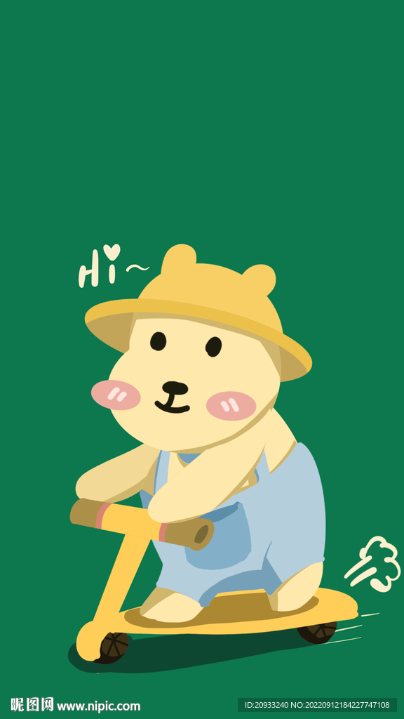 小熊骑车手机壁纸