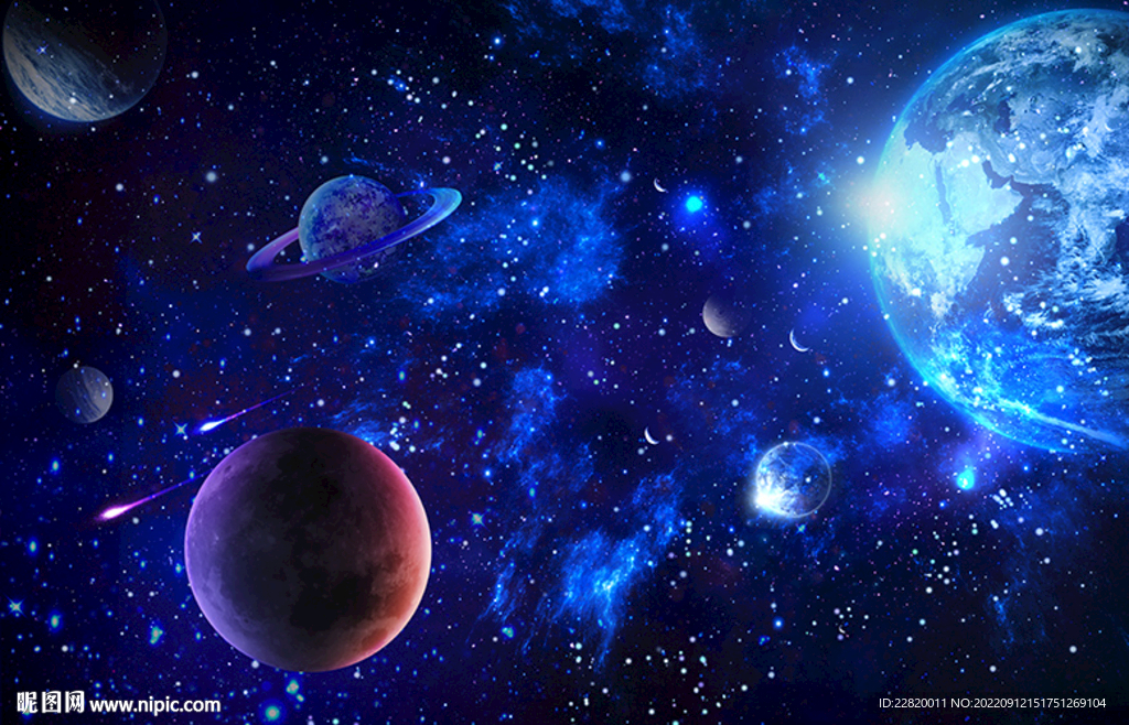 星空