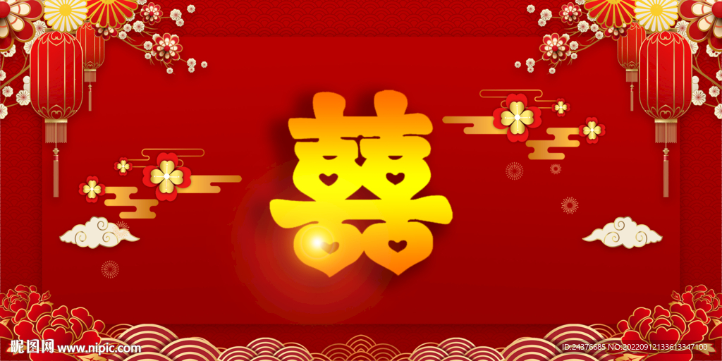 婚礼背景