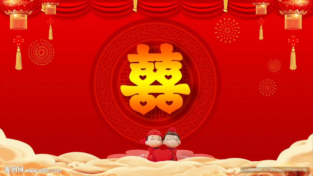 婚礼背景