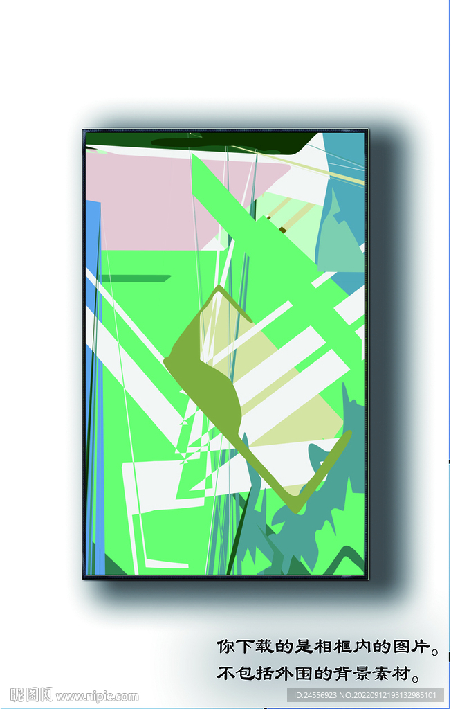 新中式抽象画