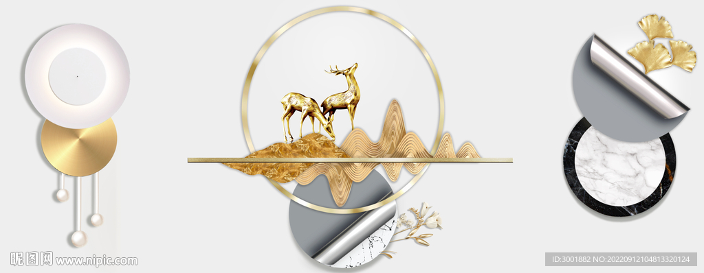 轻奢装饰画 三联画 光影画