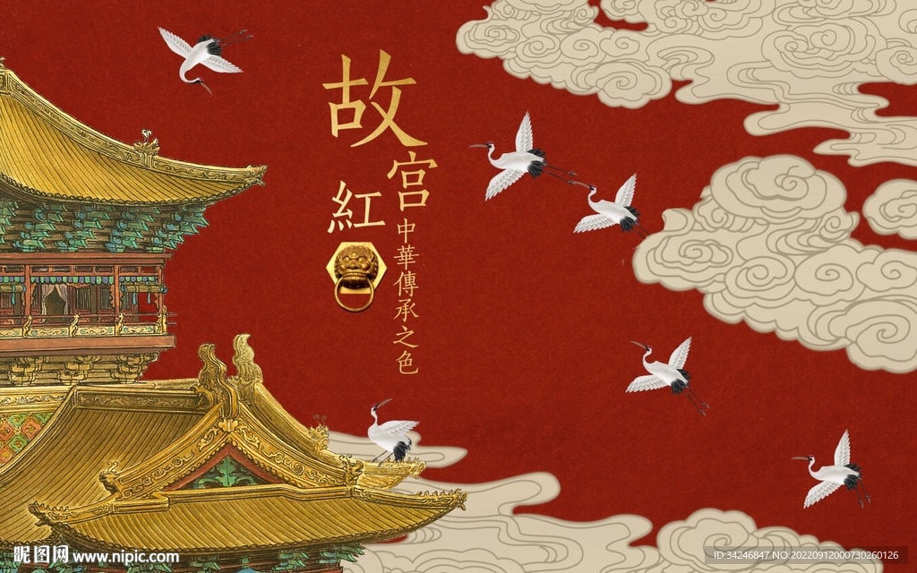 中式建筑故宫红背景