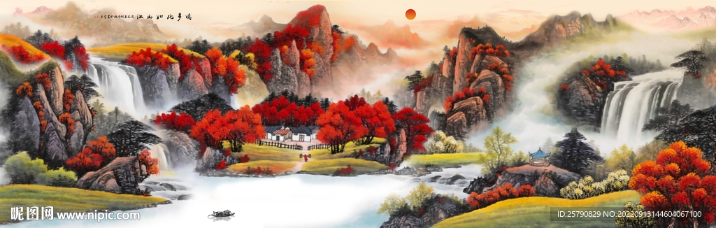 国画山水画