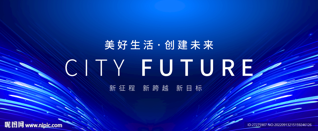 科技KV