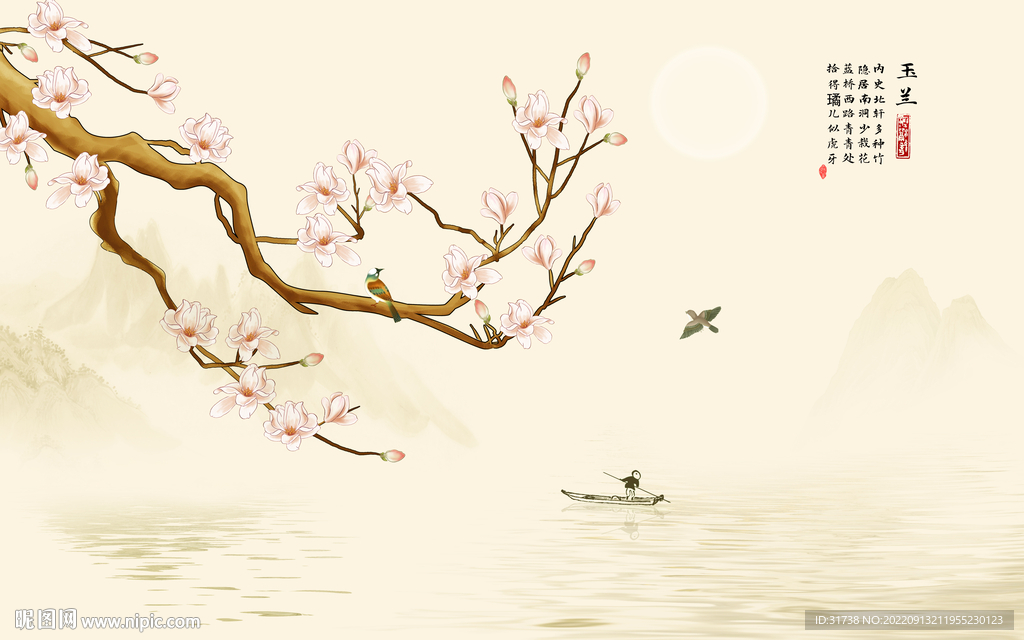 新中式工笔玉兰花鸟背景墙装饰画