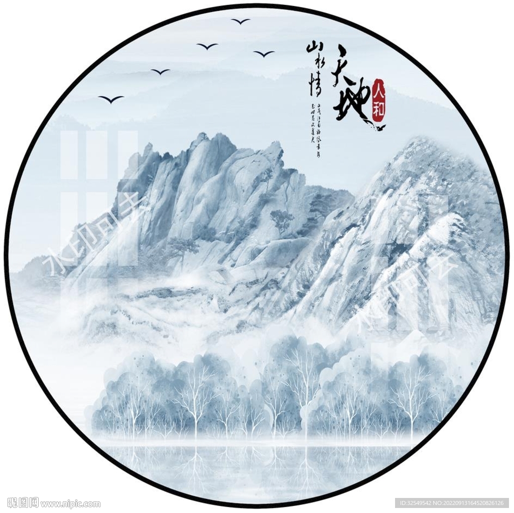 圆形山水装饰画