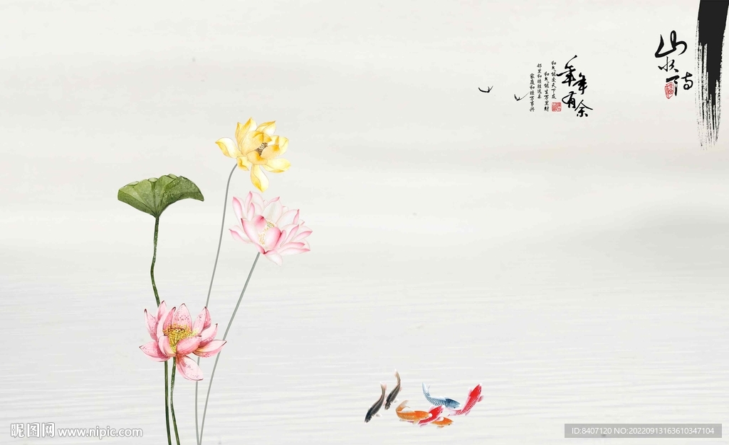 荷花装饰画