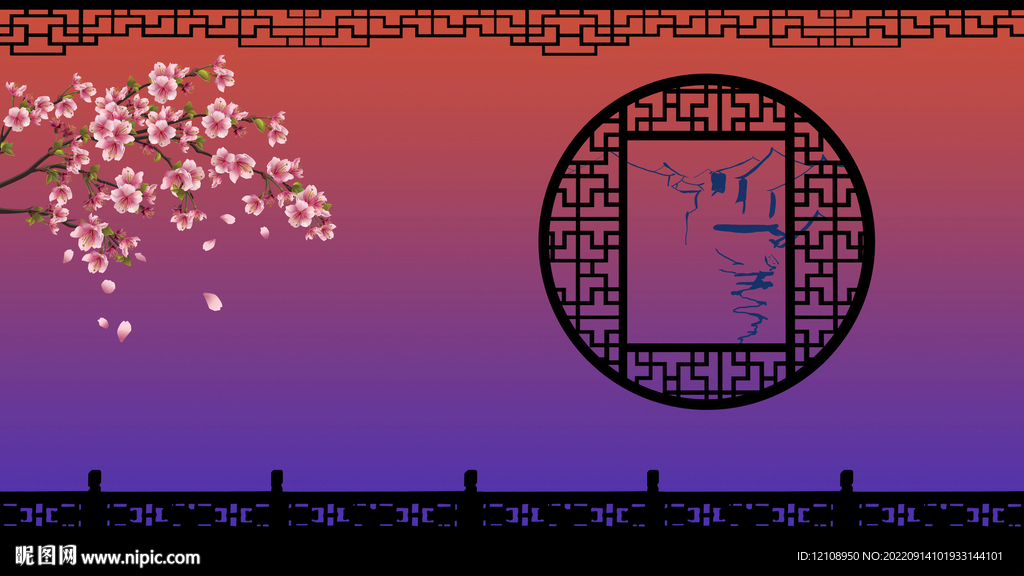戏曲