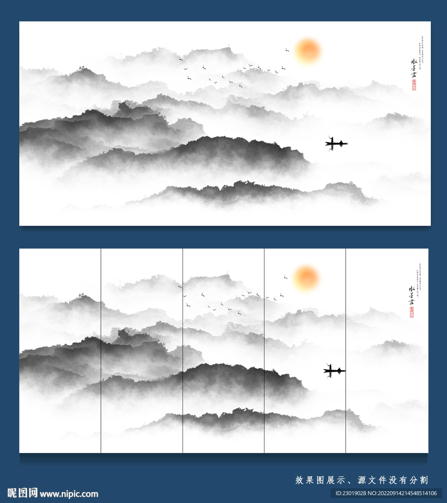 禅境水墨