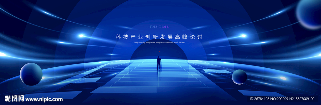 科技背景  蓝色