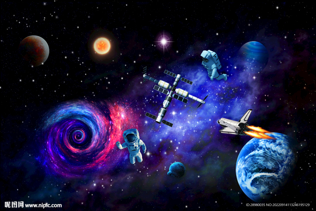 宇宙星空宇航员