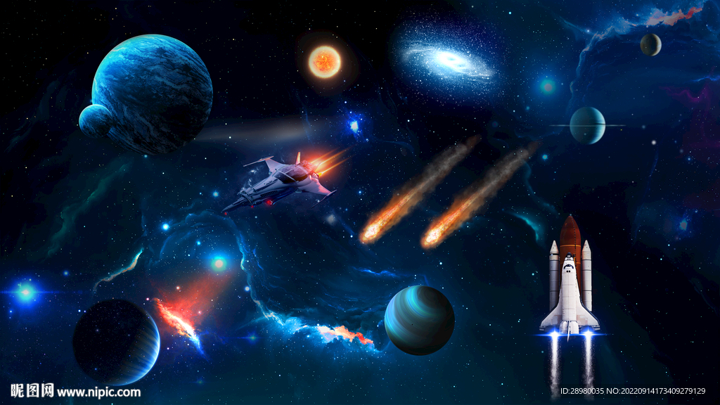 梦幻宇宙星球