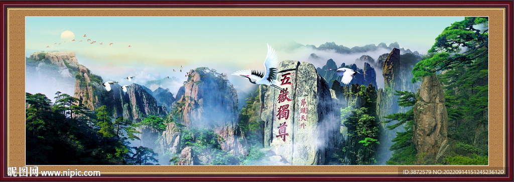 风景如画