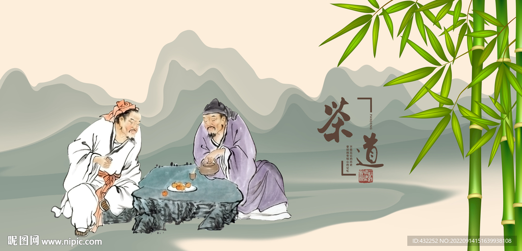 茶道茶文化