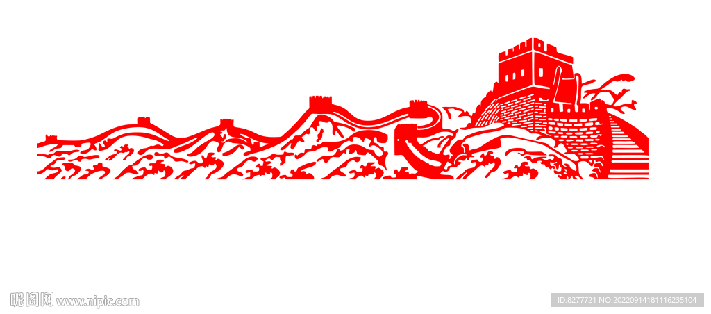 长城剪影素材矢量素描雕刻中国风