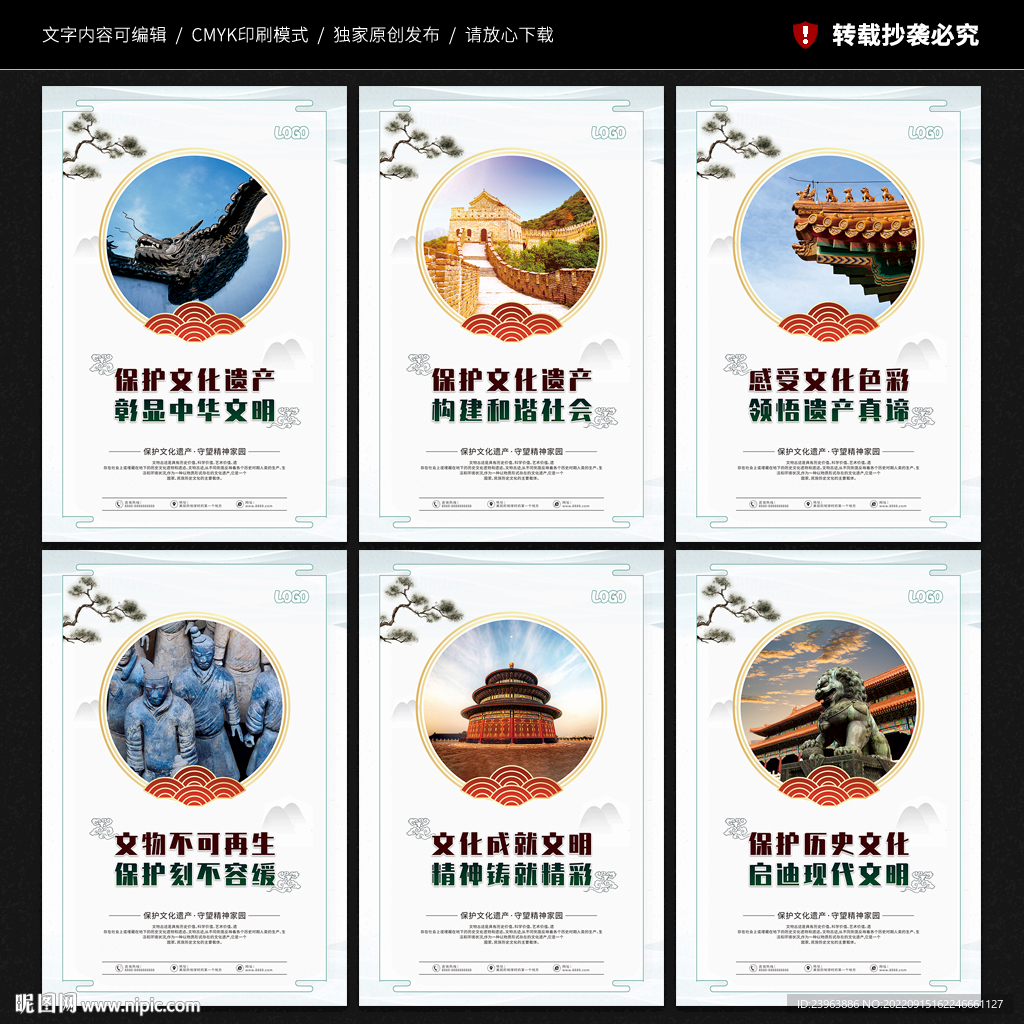 陶鼎-徐州博物馆（徐州市文物考古研究所、徐州汉画像石艺术馆）