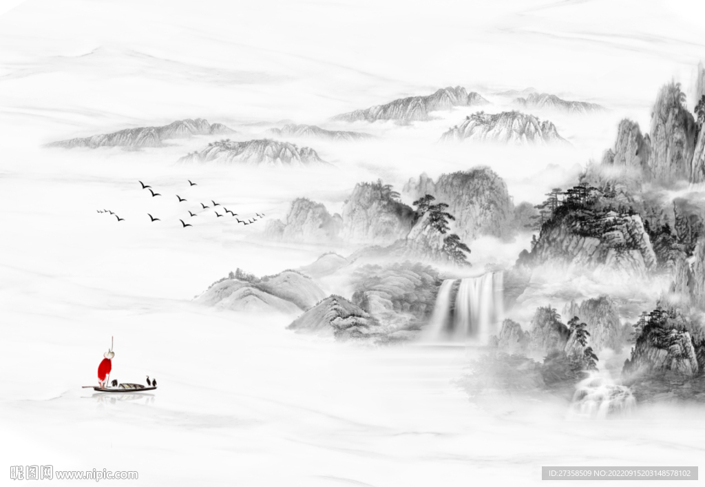 山水