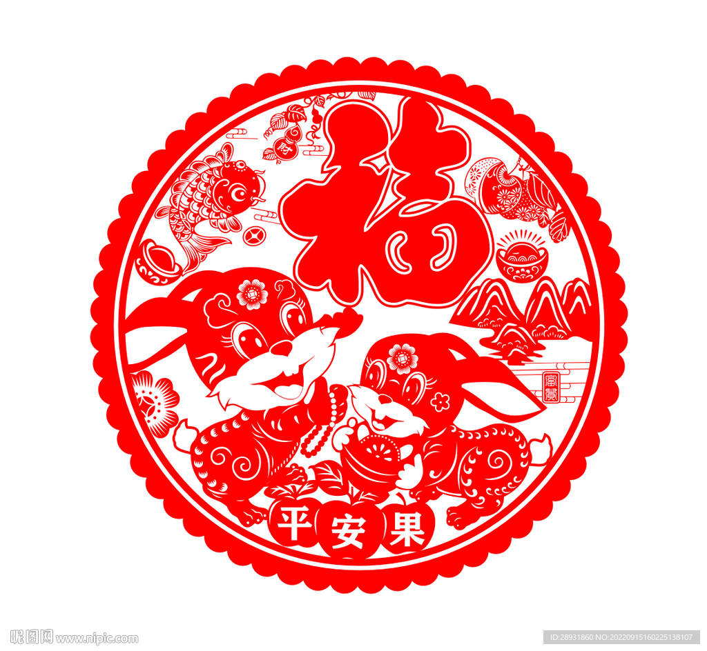兔年窗花剪纸