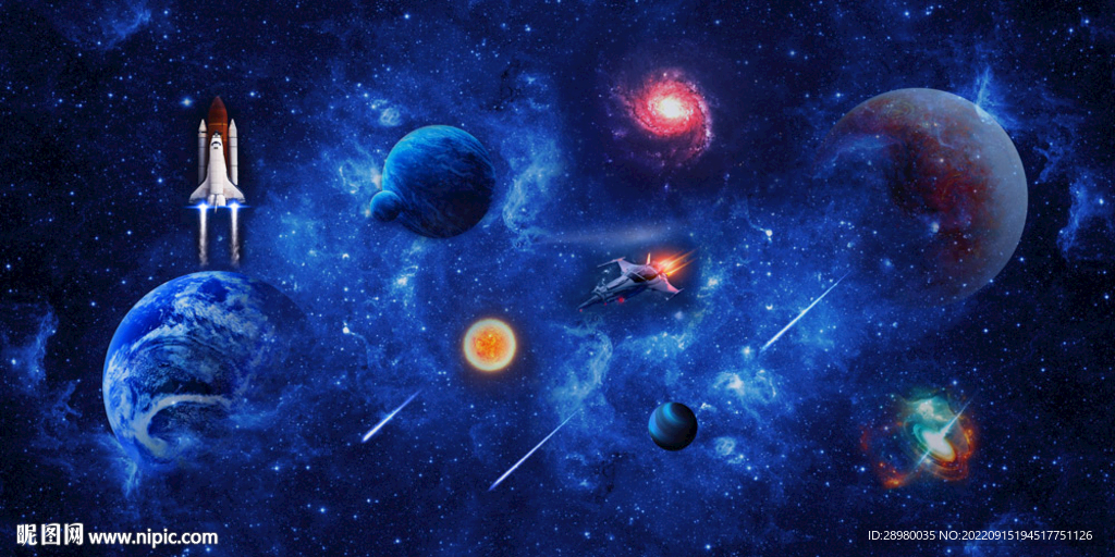 宇宙星空
