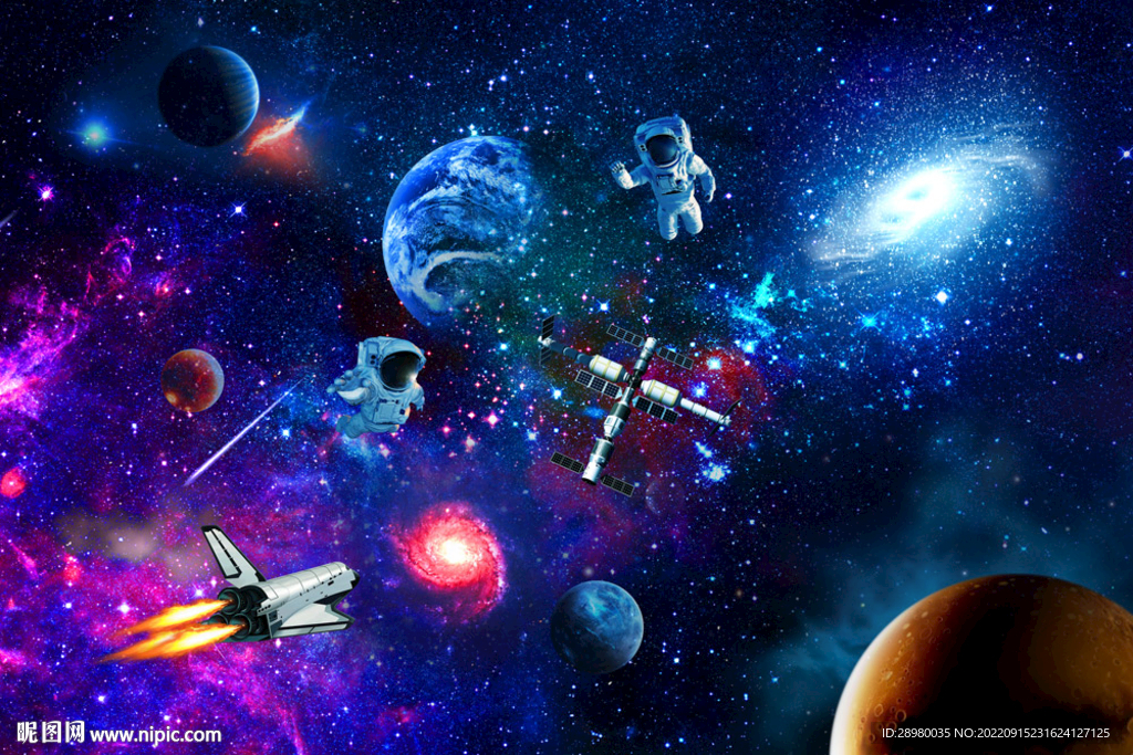 星空宇航员