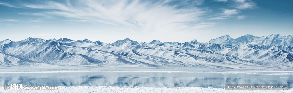 雪山
