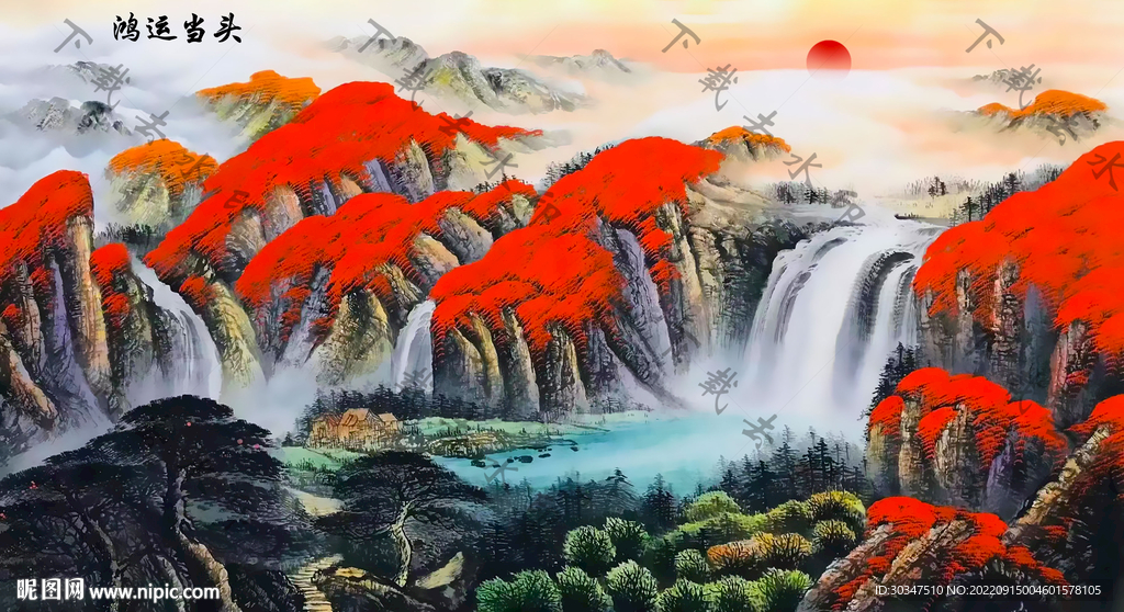 鸿运当头