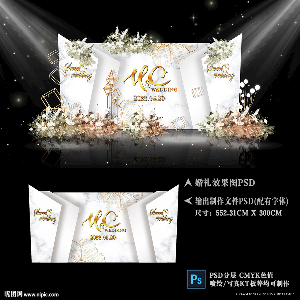 韩式白色婚礼设计图__PSD分层素材_PSD分层素材_设计图库_昵图网nipic.com