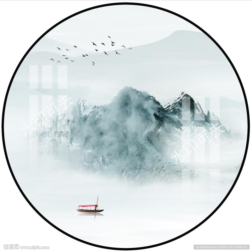 山水画