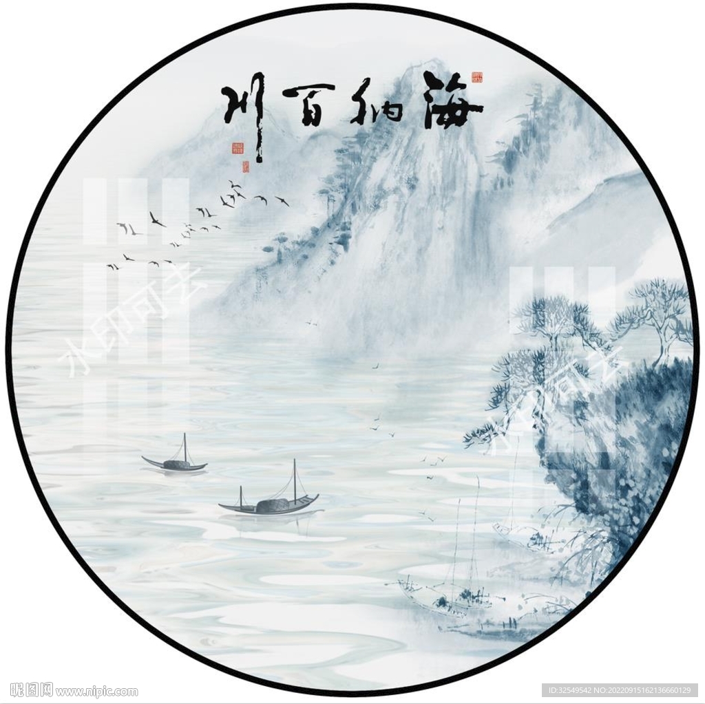 山水画