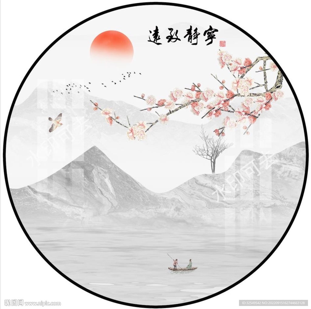 山水画