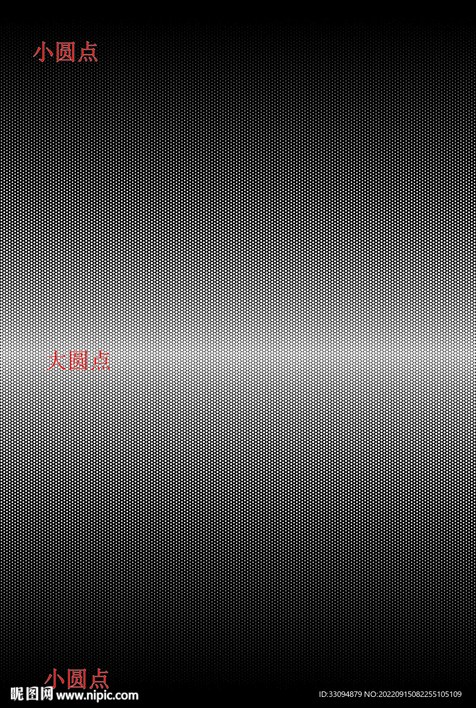 高清分层透明底渐变圆点打印图
