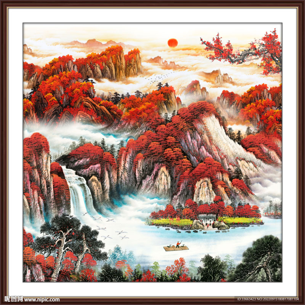 流水生财国画山水办公室风水画