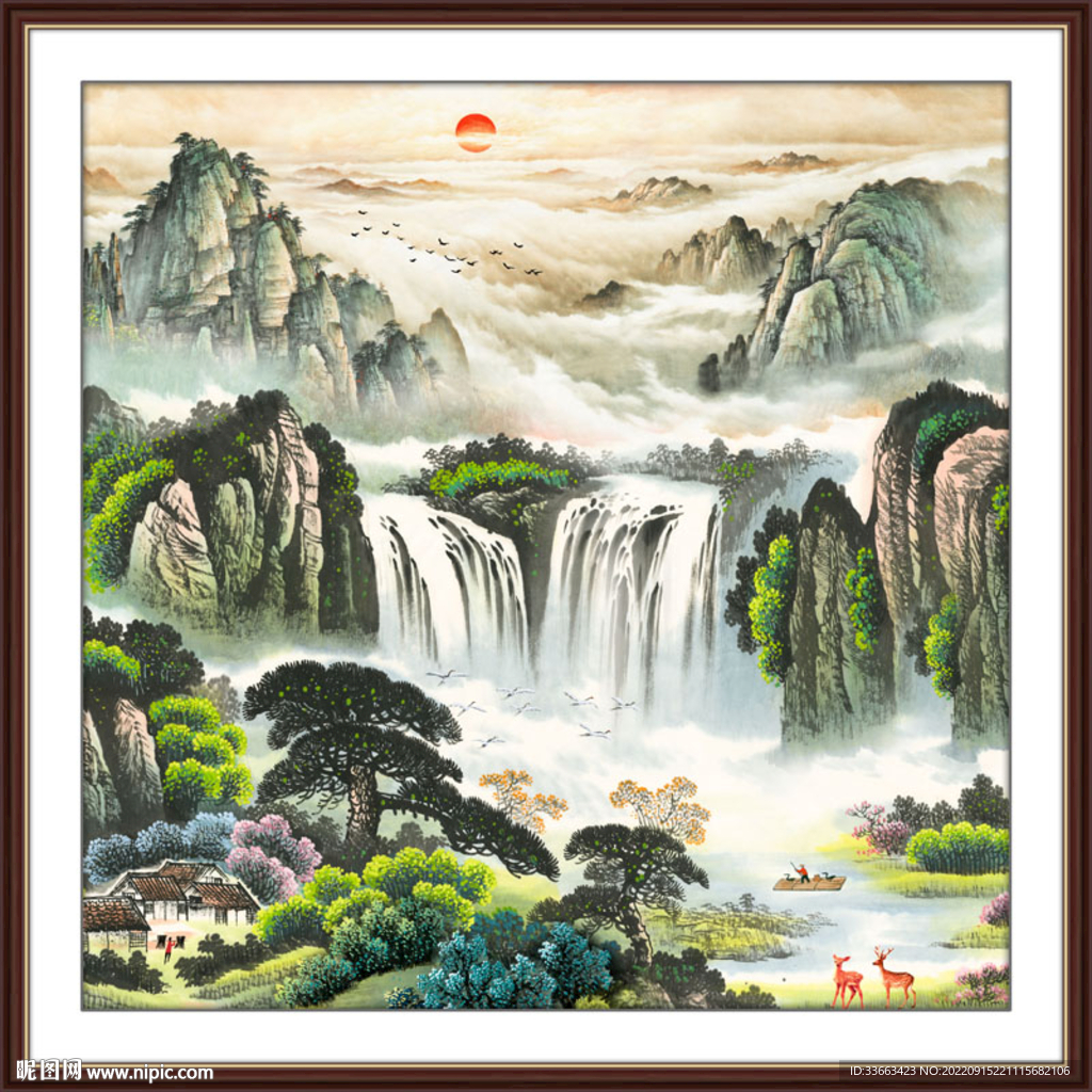 锦绣山河