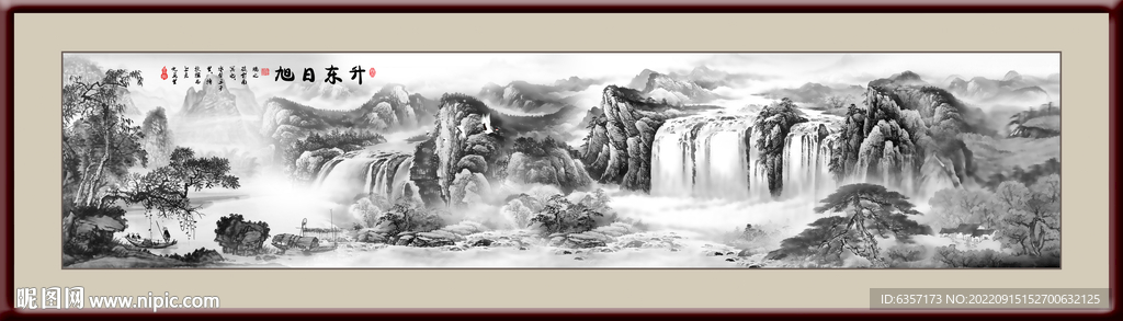 意境水墨山水画