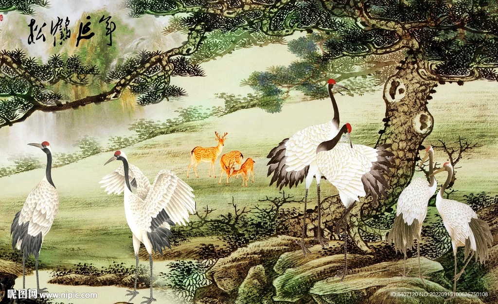 松鹤图