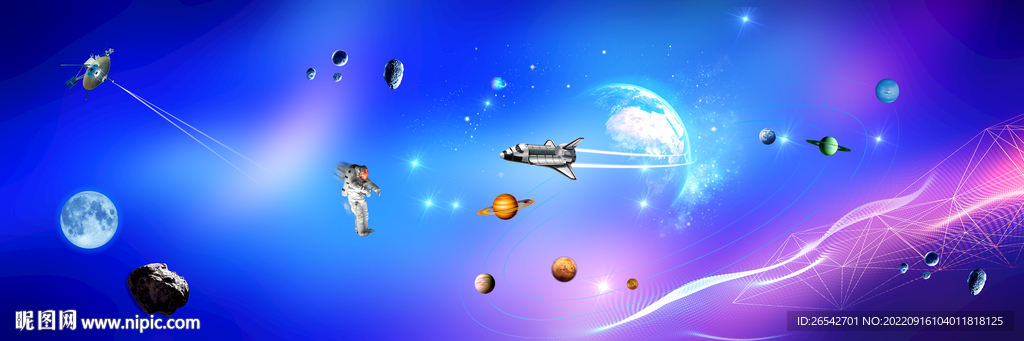 星空软膜天花吊顶